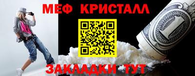 сатива Нягань