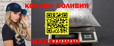 дмт Новозыбков