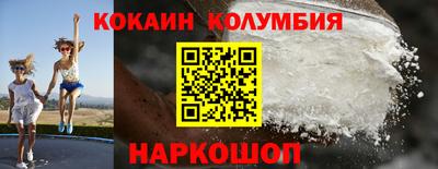 сатива Нягань