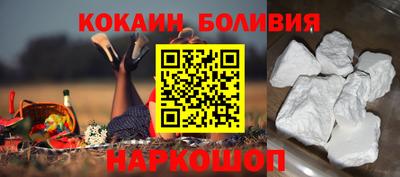 альфа пвп VHQ Обнинск