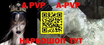дмт Новозыбков
