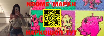 круглые Обь