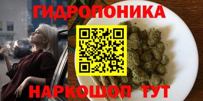 альфа пвп VHQ Обнинск