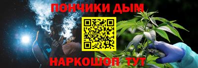 MESCALINE Новодвинск