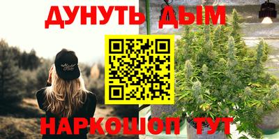альфа пвп VHQ Обнинск