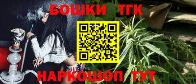 MESCALINE Новодвинск