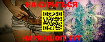 круглые Обь