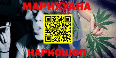 круглые Обь