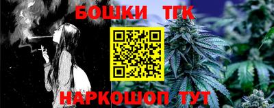 сатива Нягань