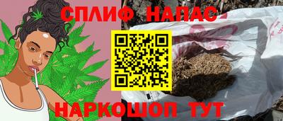 круглые Обь