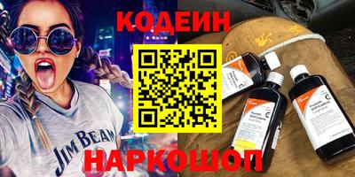 сатива Нягань