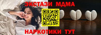 сатива Нягань