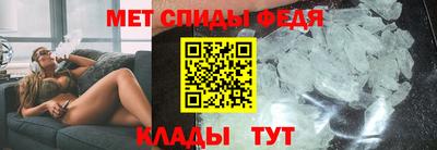марихуана Новокубанск