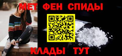 сатива Нягань
