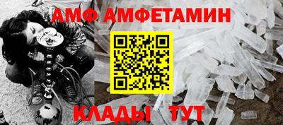 круглые Обь