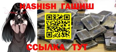 круглые Обь