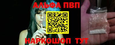 дмт Новозыбков