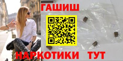 сатива Нягань