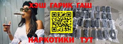 круглые Обь