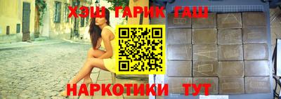 сатива Нягань