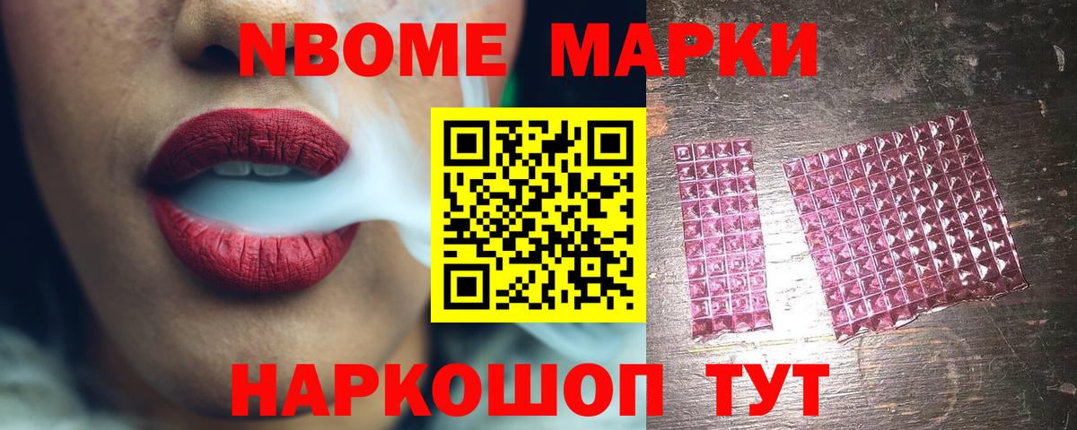 LSD-25 экстази ecstasy Чапаевск